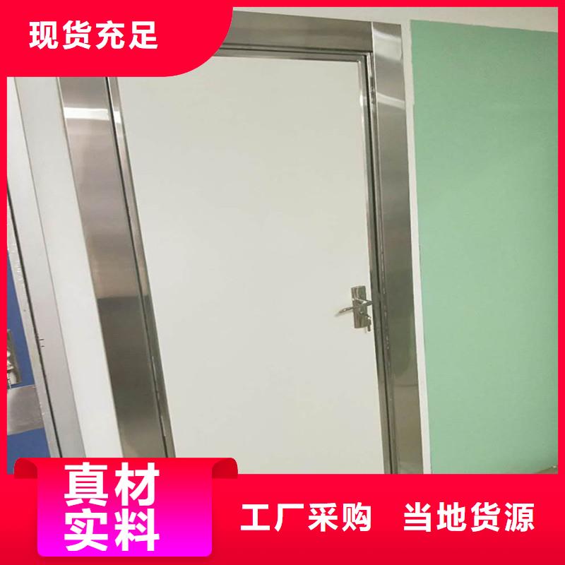廠家直供：品質放心防護鉛門廠歡迎來電<2025>