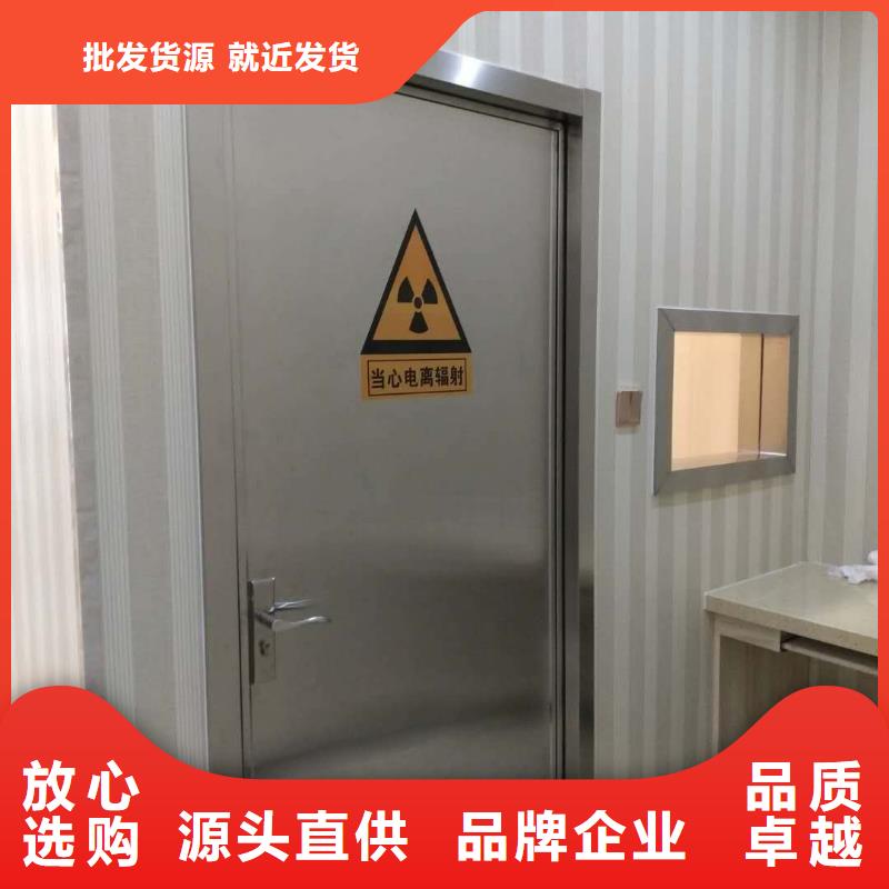 厂家直供：品质放心防护铅门价格正规厂家<2025>