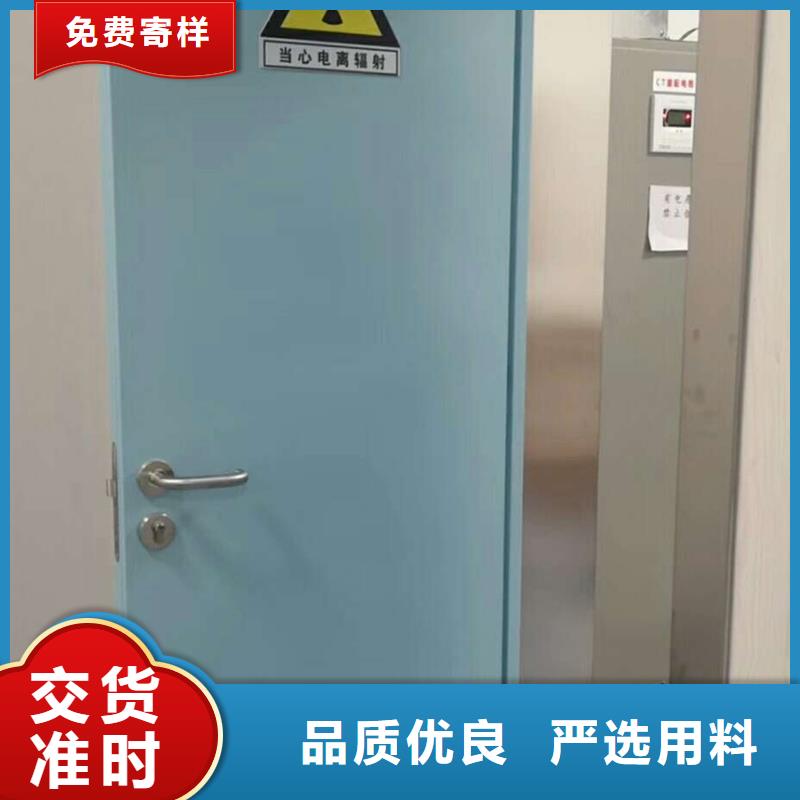 防輻射鉛門客戶至上