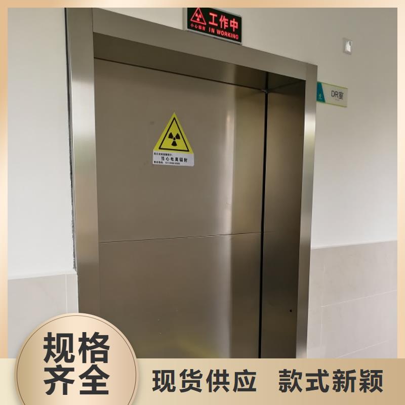 供應(yīng)手術(shù)室感應(yīng)門-現(xiàn)貨充足有保障