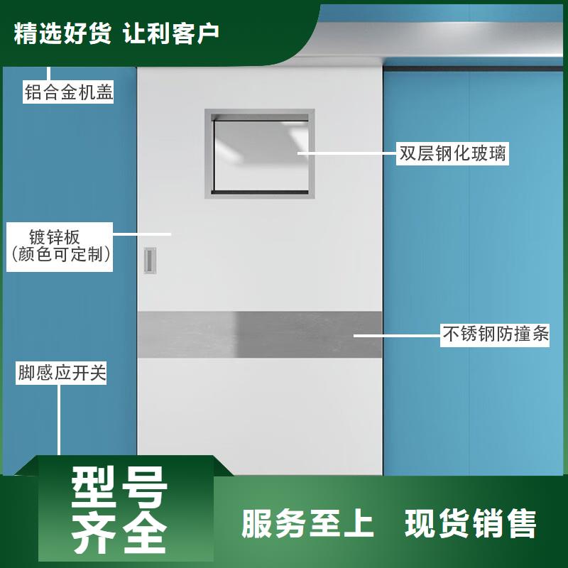 铅板门厂家质量有保障