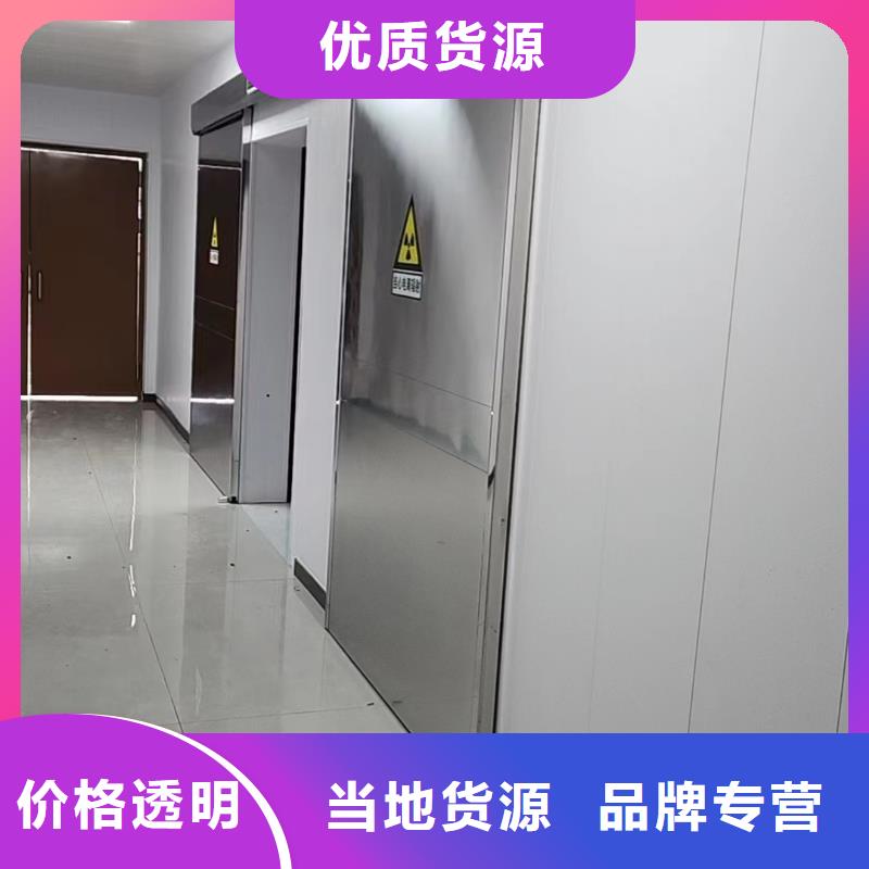 保质保量：下轨道对拉铅门