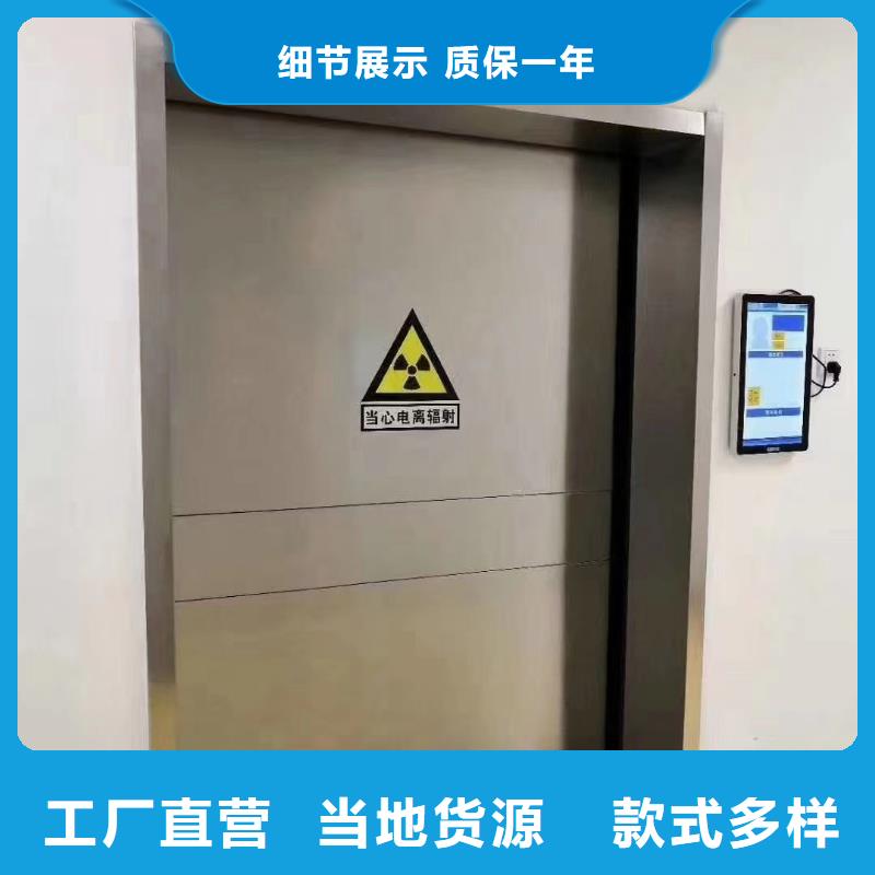 電動鉛門廠家-定制