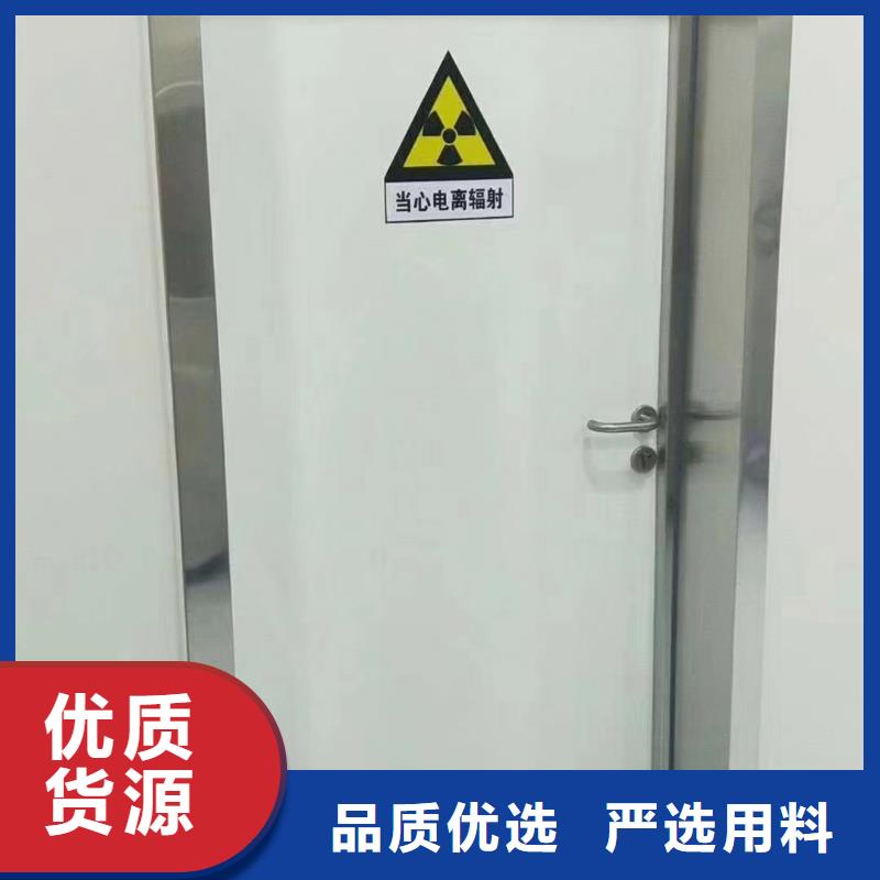 2025发货快速#电动推拉铅门#实体厂家