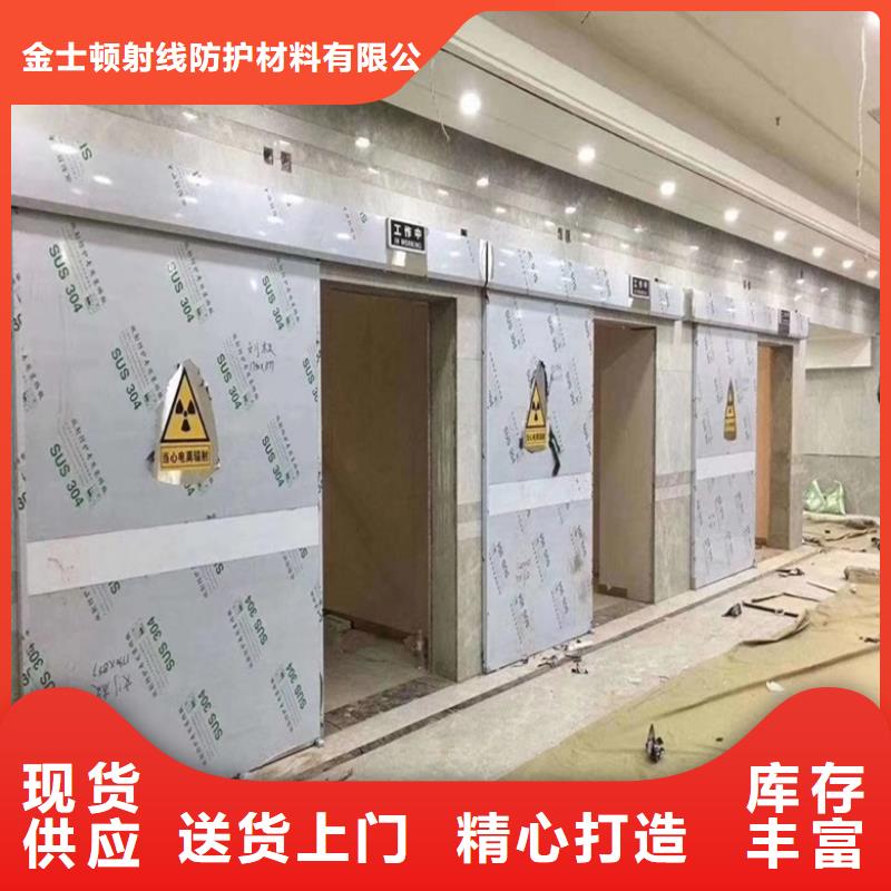 發貨及時的鉛防護門廠家生產廠家