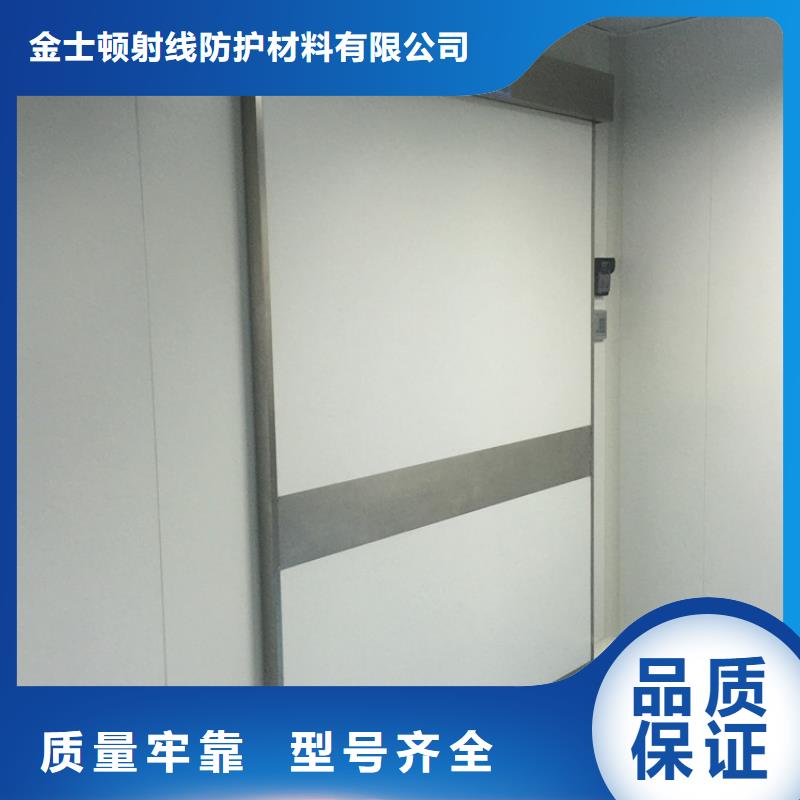 鉛門信息<市場行情-2025>