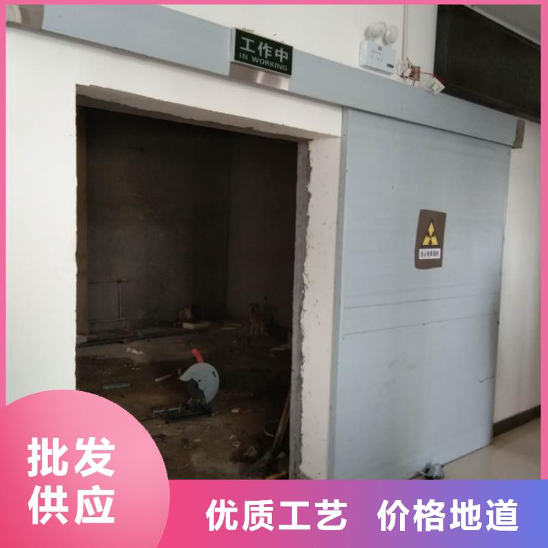 定做鉛門牙科的廠家