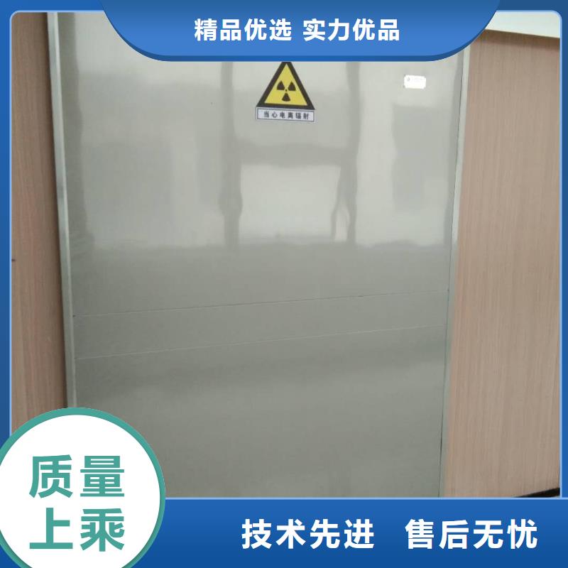 庫存充足的鉛門射線防護基地