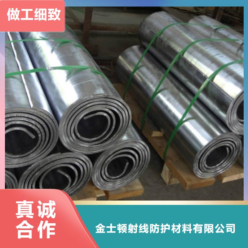 铅板价格品质优良