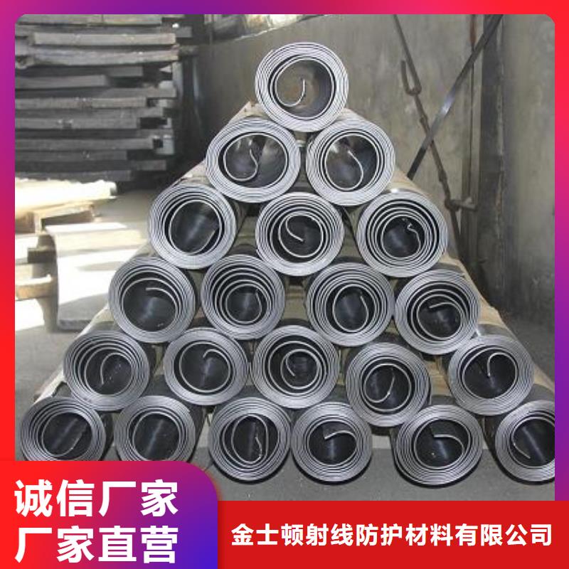 購買鉛板價格大約多少-實體廠家可定制