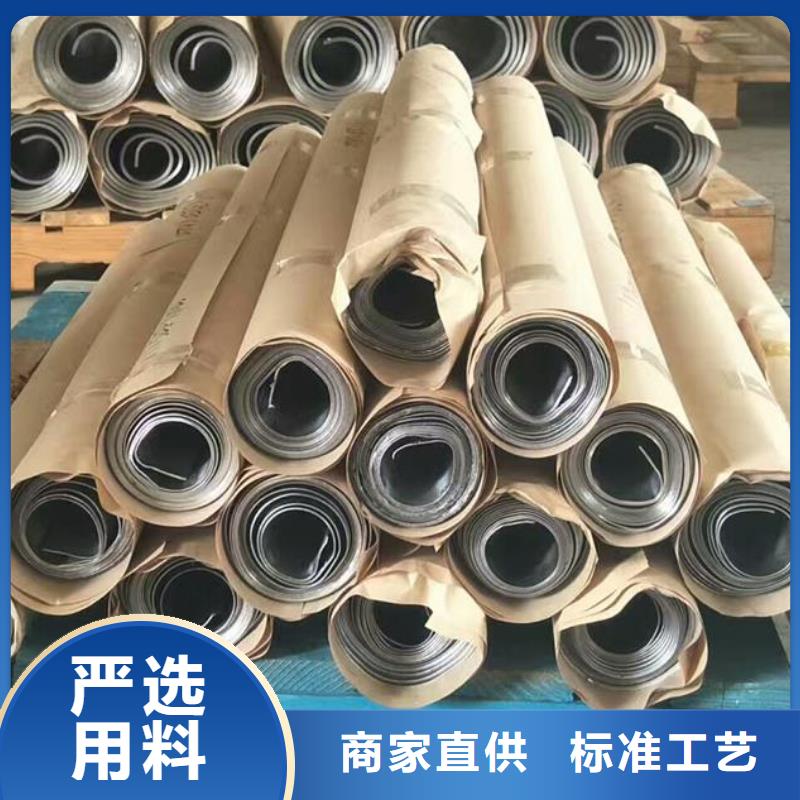 铅板厂家、铅板厂家厂家直销-价格实惠