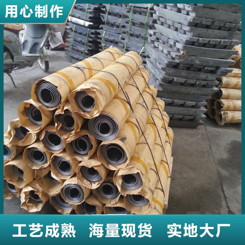 防輻射鉛皮
批發(fā)價(jià)