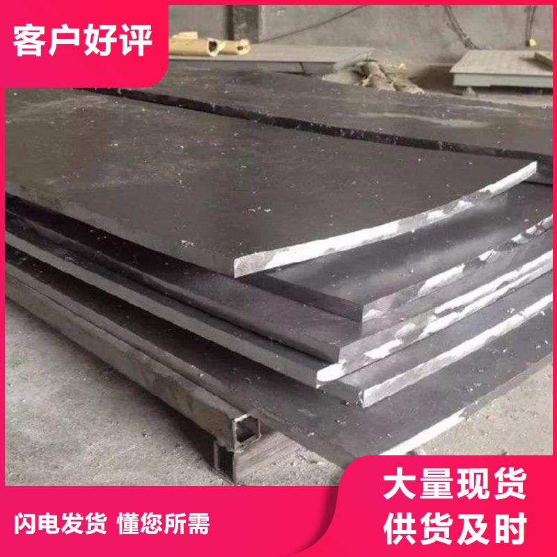 鉛板防輻射價(jià)格質(zhì)量放心