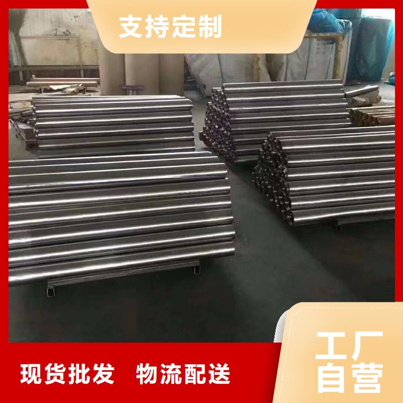 鉛板公司-鉛板公司按需定制