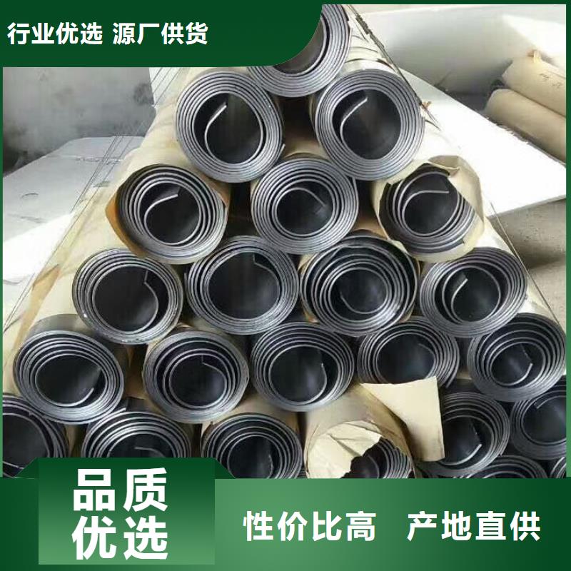 防輻射鉛皮
批發(fā)價