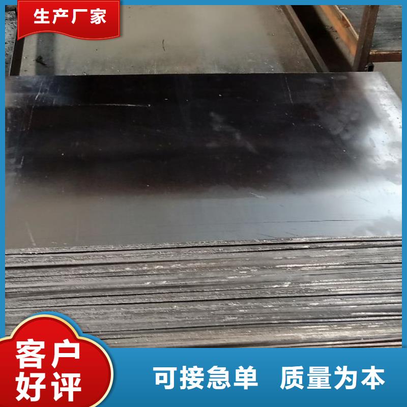 医用铅板大企业好品质