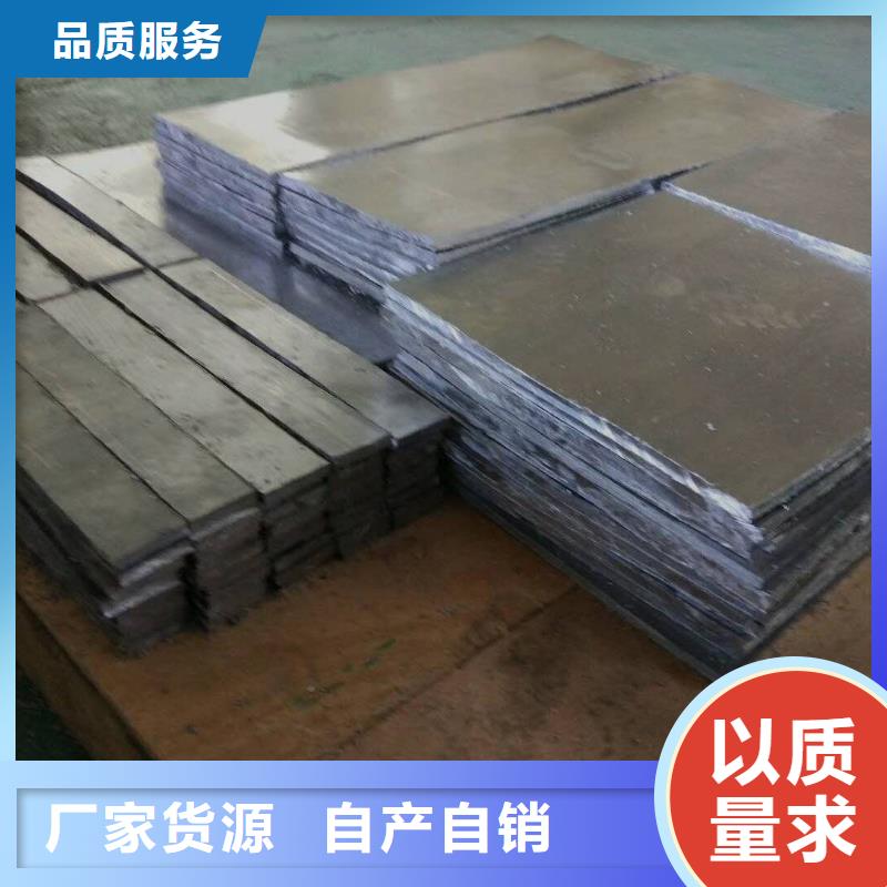 质量可靠的铅板施工方案厂家