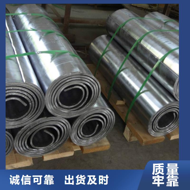 质量可靠的铅板施工方案厂家