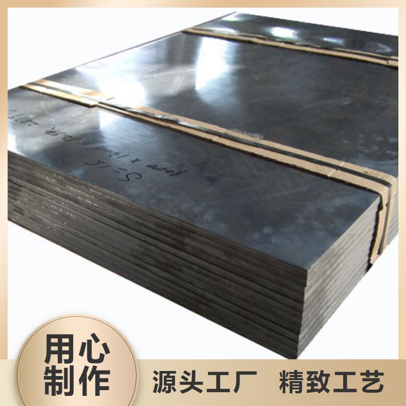 Ct室铅板厂家质优价廉