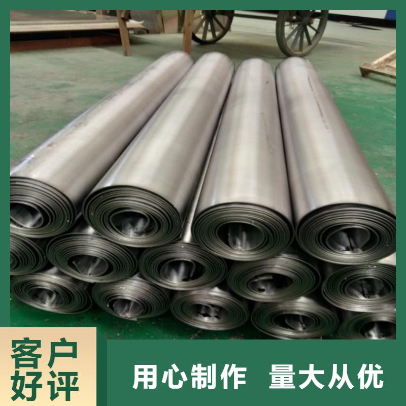 購買鉛板價格大約多少-實體廠家可定制