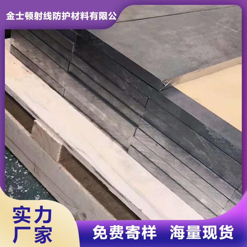 Ct室铅板厂家质优价廉