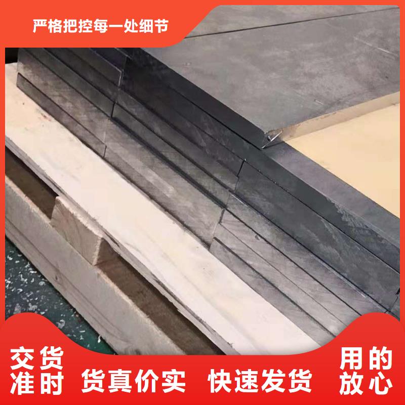 防護鉛板_多年生產經驗