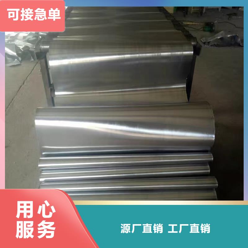 鉛板防輻射價(jià)格質(zhì)量放心