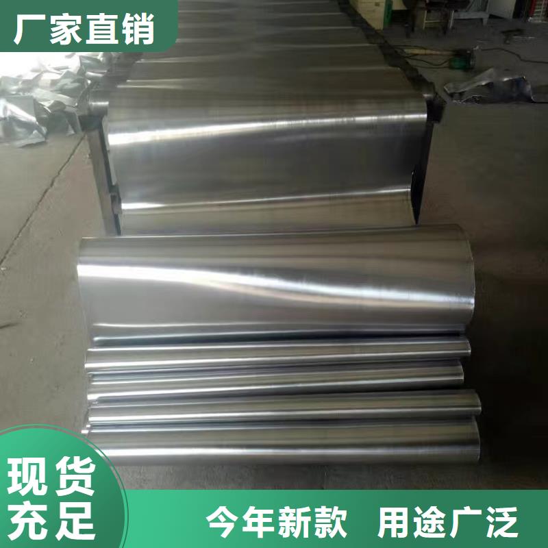 防輻射鉛皮
批發(fā)價