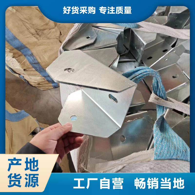 光伏支架熱鍍鋅方矩管大量現(xiàn)貨