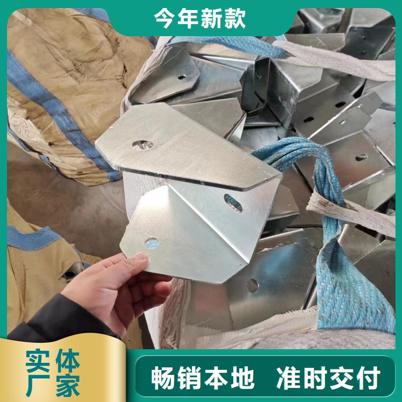 光伏支架_熱鍍鋅光伏支架現(xiàn)貨銷售
