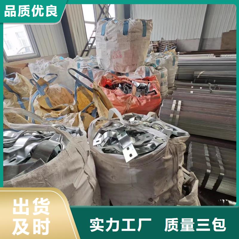 光伏支架光伏支架地樁經驗豐富品質可靠