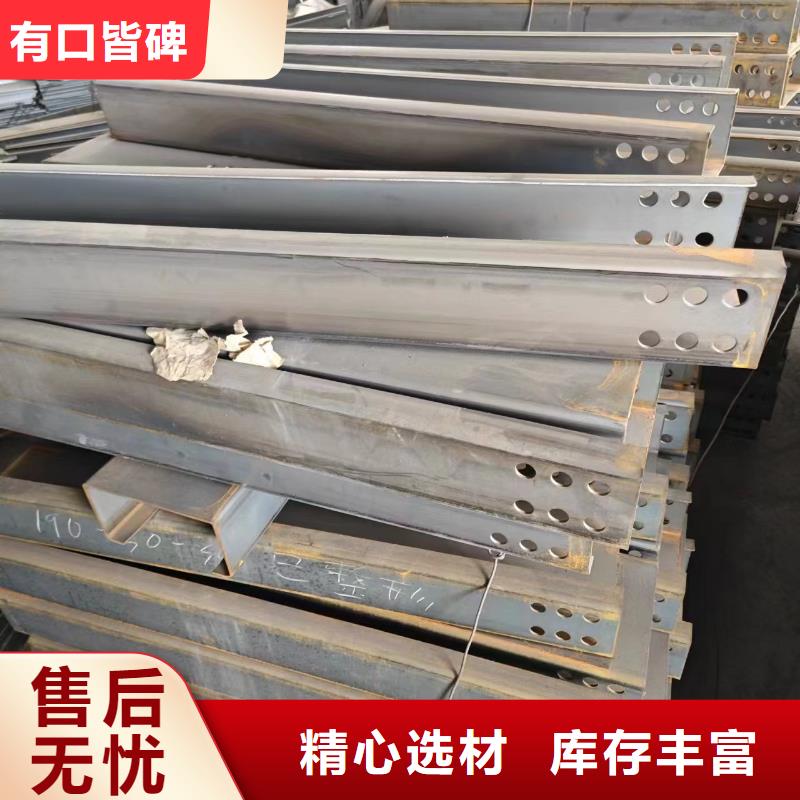 光伏支架热镀锌方矩管量少也做
