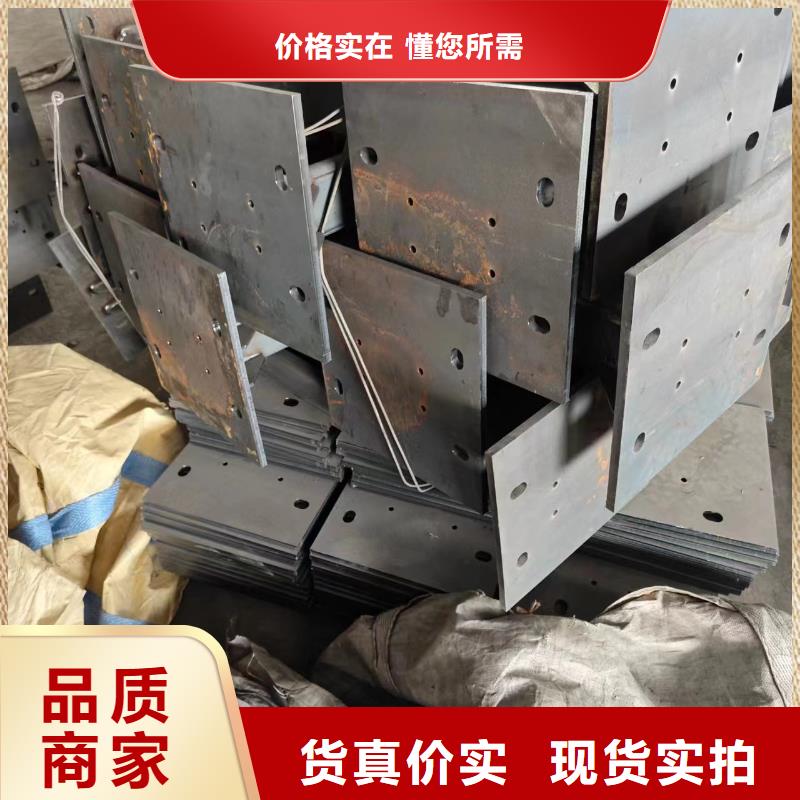 光伏支架-熱鍍鋅光伏支架一手貨源