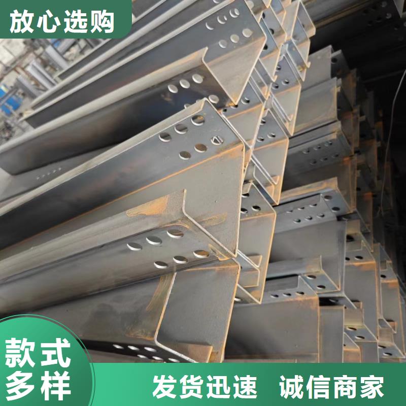 光伏支架买的放心安兴用的舒心