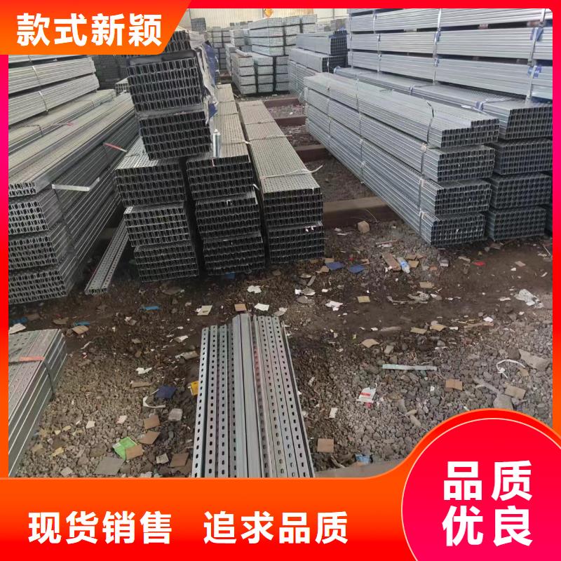 光伏發電支架水槽85微米