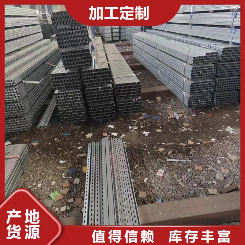 光伏支架锌铝镁方矩管N年生产经验