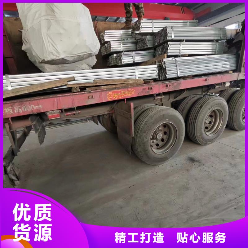 檁托板Q23565微米