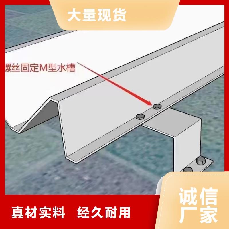 光伏支架立柱氧化