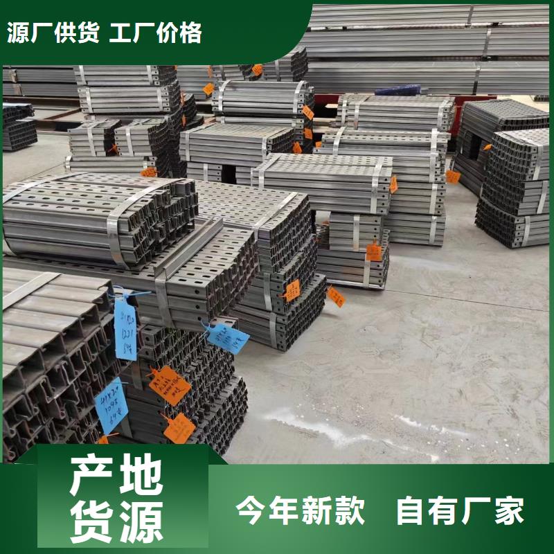光伏支架光伏支架配件品質優(yōu)選