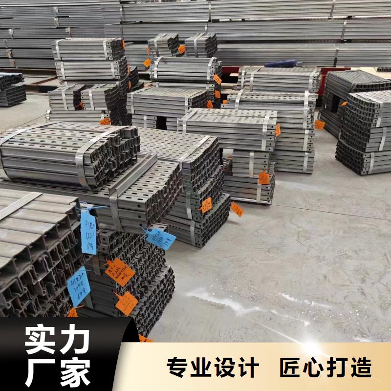光伏支架_鋅鋁鎂光伏支架一對一為您服務