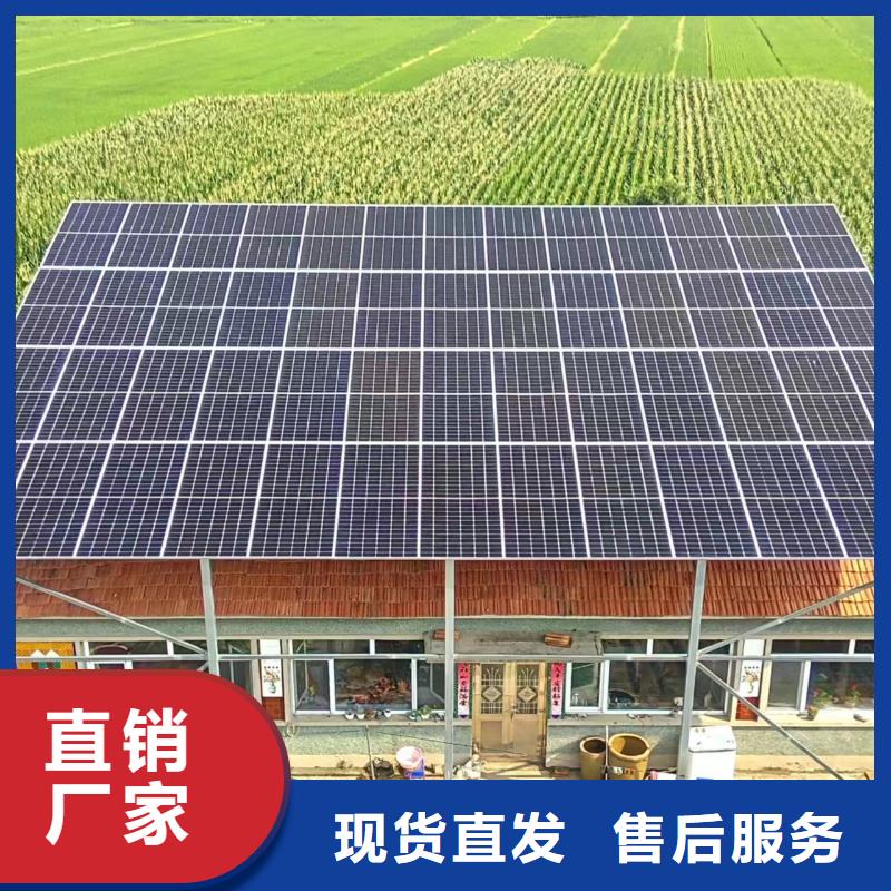 光伏支架立柱氧化