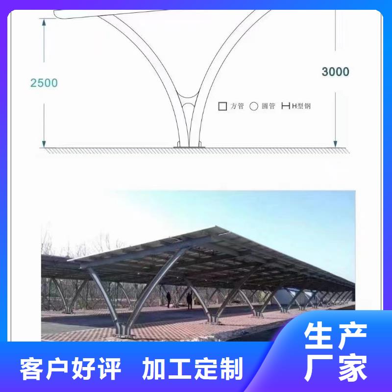光伏支架【鋅鋁鎂光伏支架】您想要的我們都有