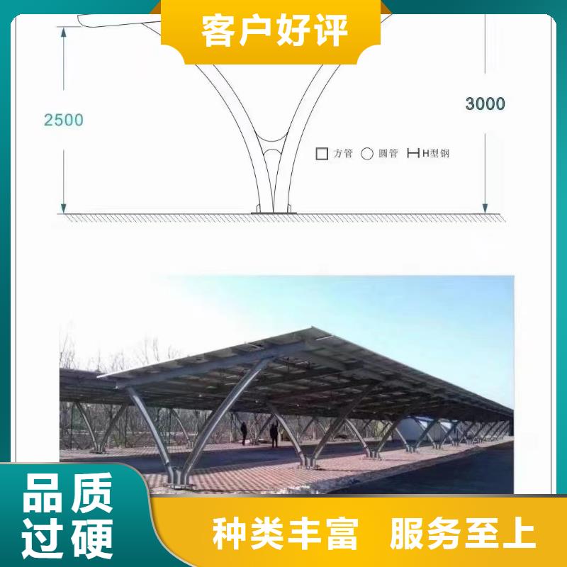 光伏支架-熱鍍鋅光伏支架加工定制