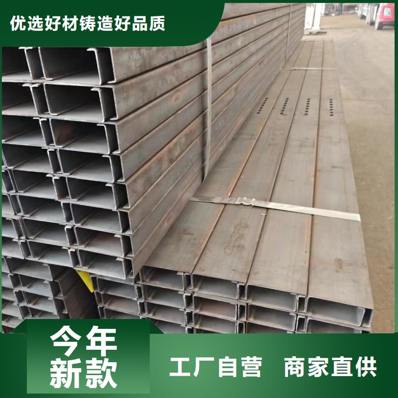 熱鍍鋅光伏支架S420工商業(yè)