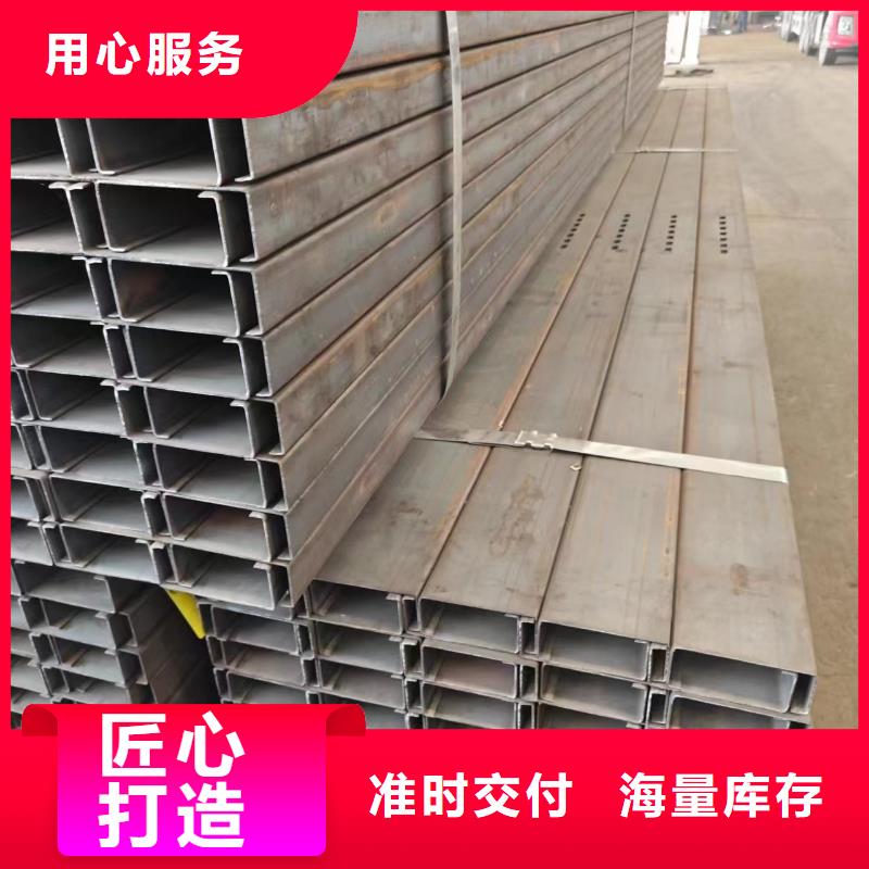 光伏支架,鋅鋁鎂方矩管誠(chéng)信經(jīng)營(yíng)現(xiàn)貨現(xiàn)發(fā)