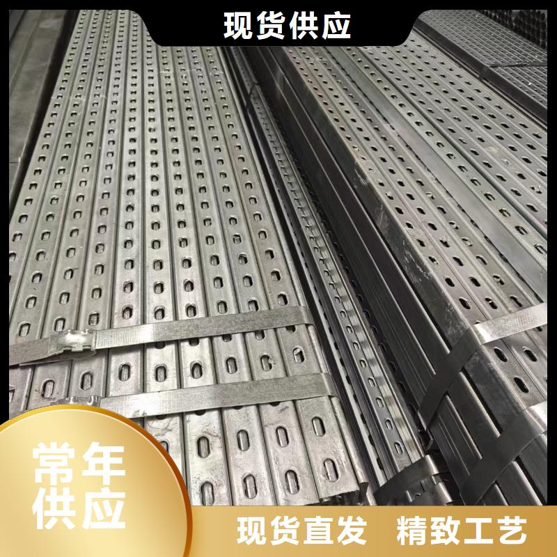 【光伏支架】溫室大棚水槽款式新穎