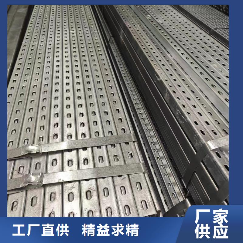 保亭縣鋁合金導軌熱鍍鋅65微米