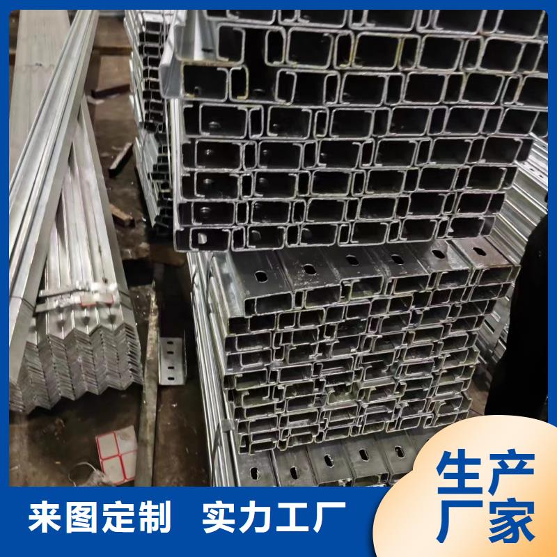 光伏支架溫室大棚管今年新款