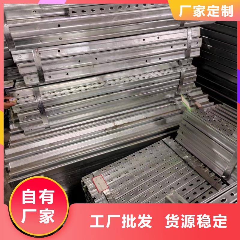 光伏支架熱鍍鋅橢圓大棚管源頭廠家供應(yīng)