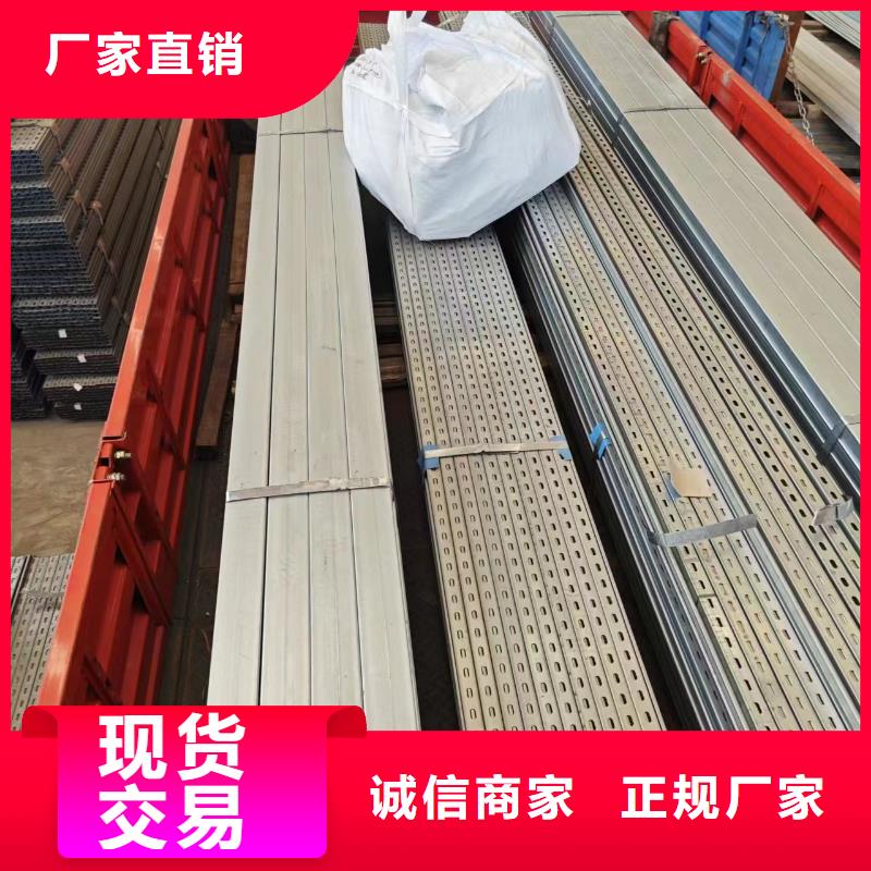 光伏支架铝合金65微米